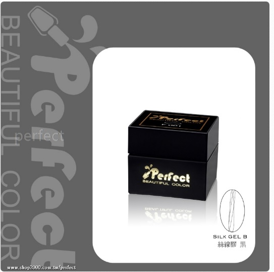 彈力拉線膠-共4色可選(單罐賣場)