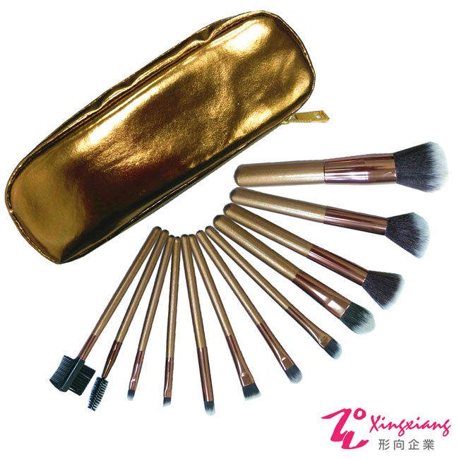 Xingxiang 形向 /古銅金12支化妝包 刷具組 Q-12-17