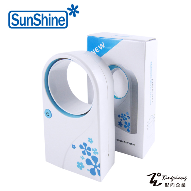 【SunShine】USB手持無葉風扇 Q-6S-1