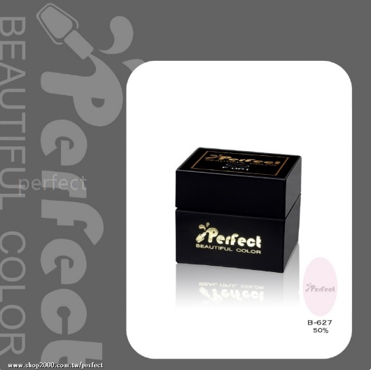 B輕盈晶透膠系列-共22色可選(單罐賣場)