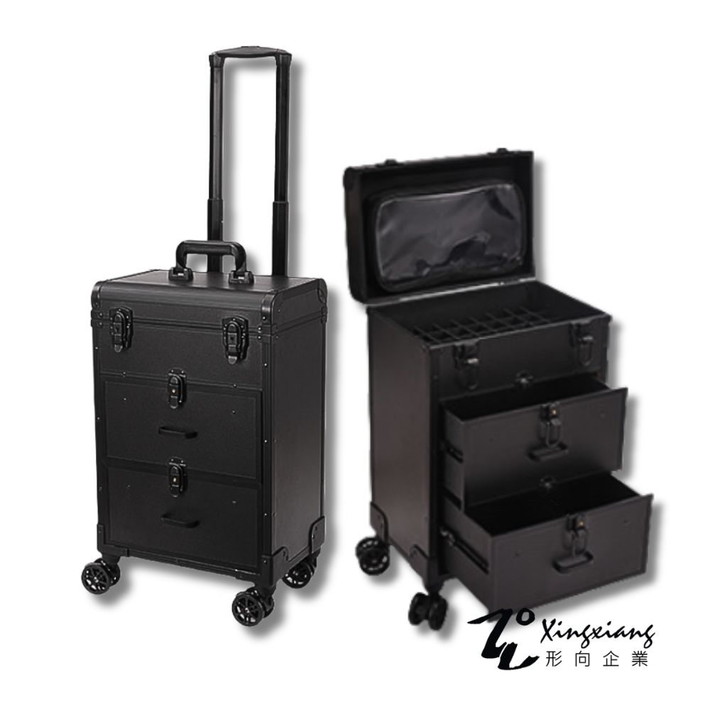 Xingxiang 形向 拉桿三層化妝箱 6K-35 美容 美髮 紋繡 美甲 彩妝 新秘 工具箱 行動工具箱